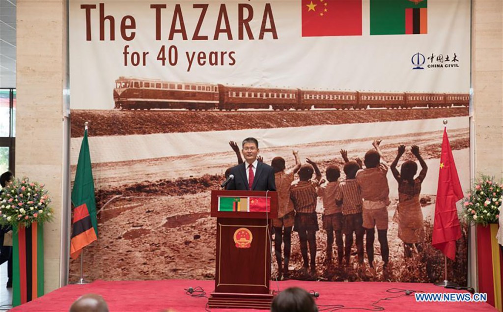 Ceremony celebrating 40 years of TAZARA railway