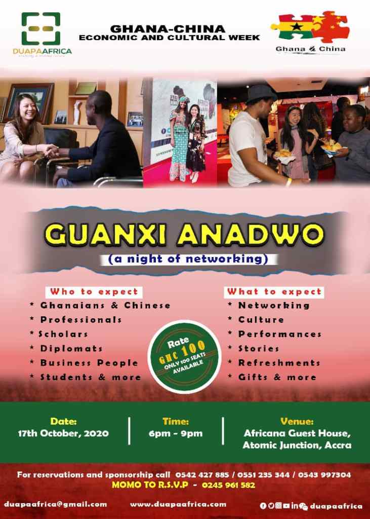 Guanxi Anadwo Event Flyer