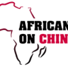 africans-on-china-logo