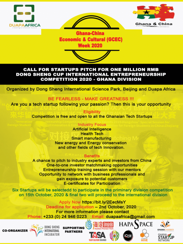 Startup Competition Promotional Flyer